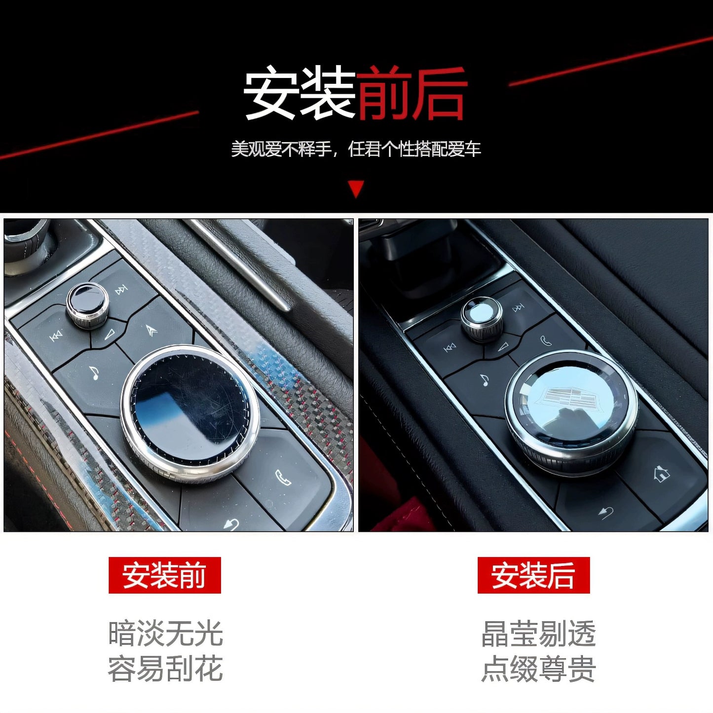 Suitable for Cadillac CT5/CT6/XT4/XT5/XT6 modified crystal block handle aircraft yacht gear lever